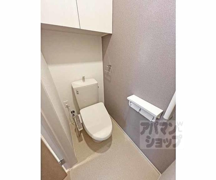 【メゾンドエフ】間取