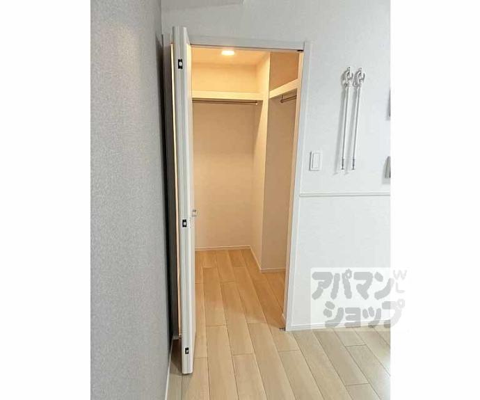 【メゾンドエフ】間取