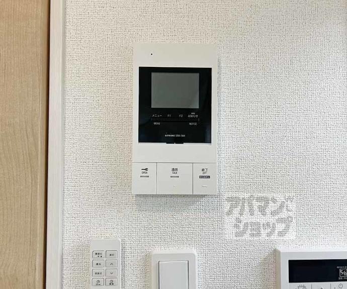 【メゾンドエフ】間取