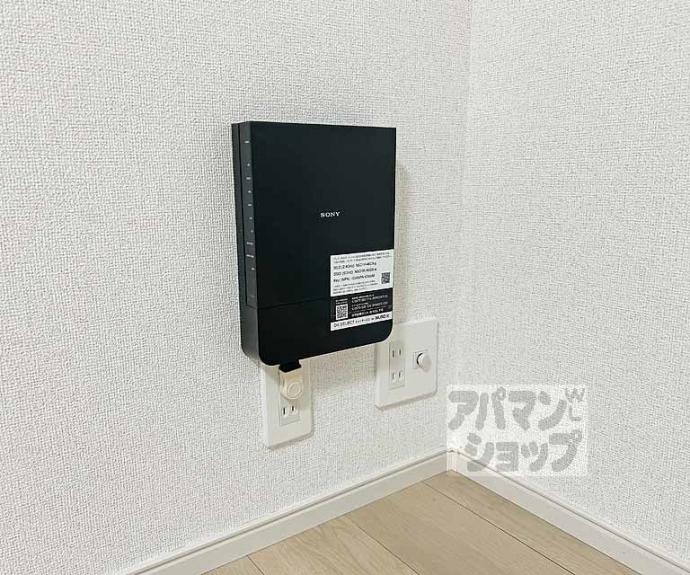 【メゾンドエフ】間取