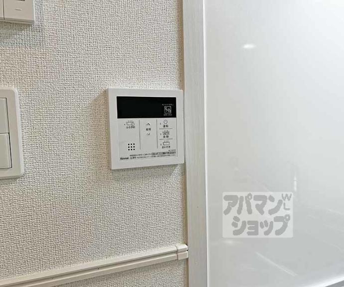 【メゾンドエフ】間取