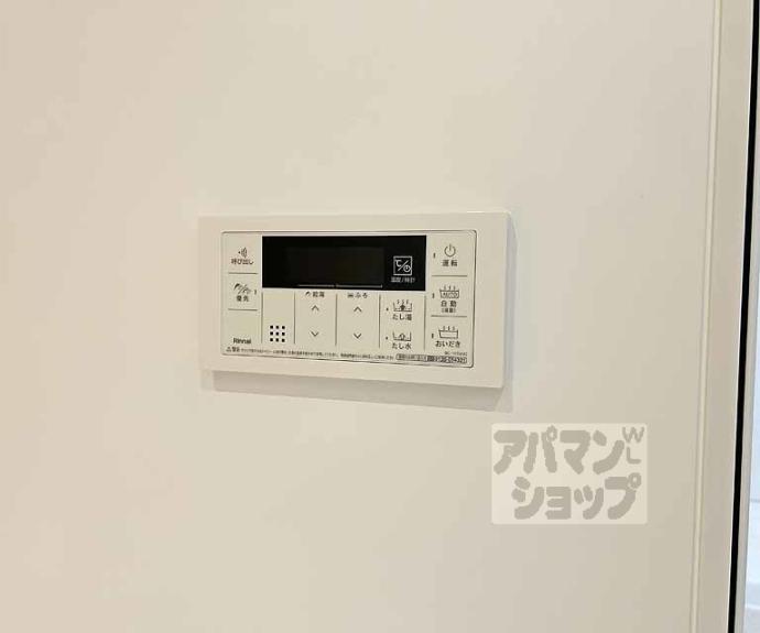 【メゾンドエフ】間取