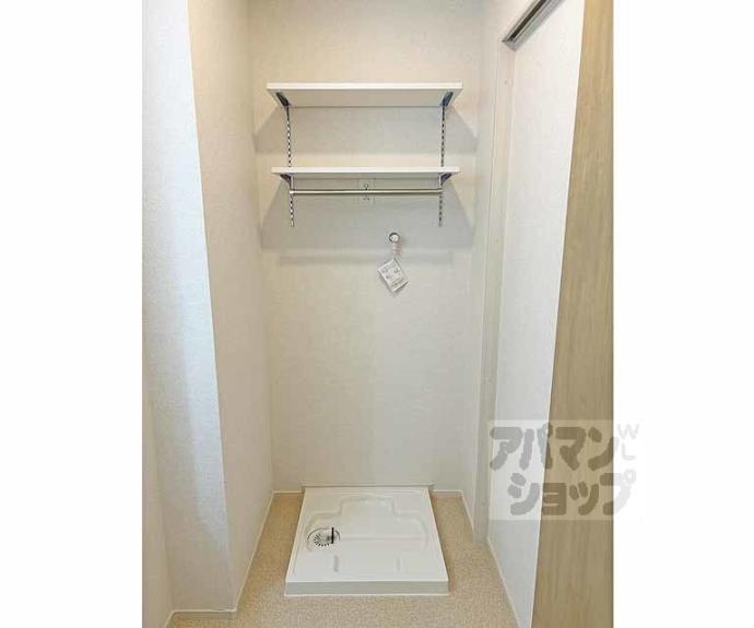 【メゾンドエフ】間取