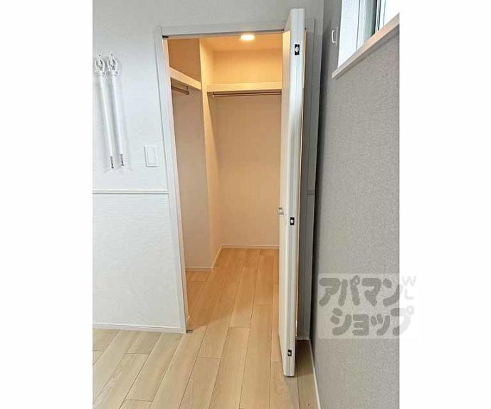 【メゾンドエフ】間取