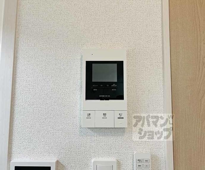 【メゾンドエフ】間取