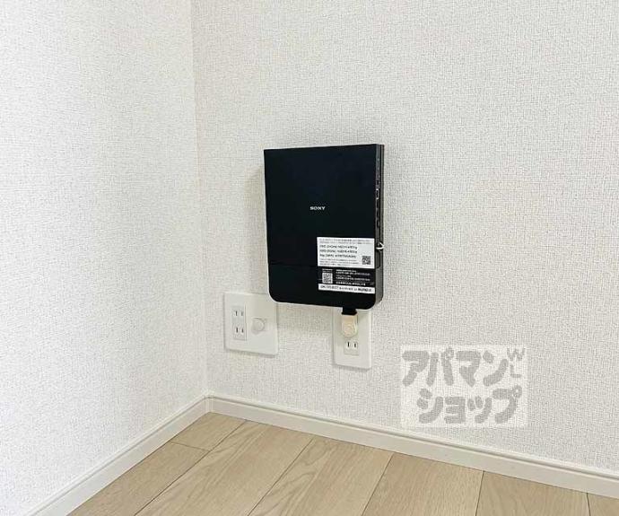 【メゾンドエフ】間取