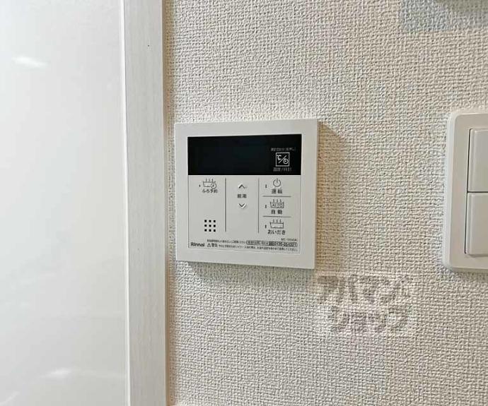 【メゾンドエフ】間取