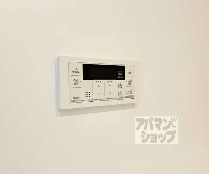 【メゾンドエフ】間取