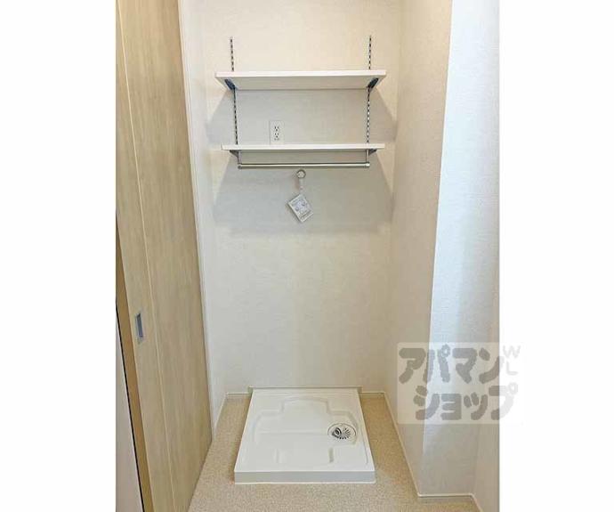 【メゾンドエフ】間取