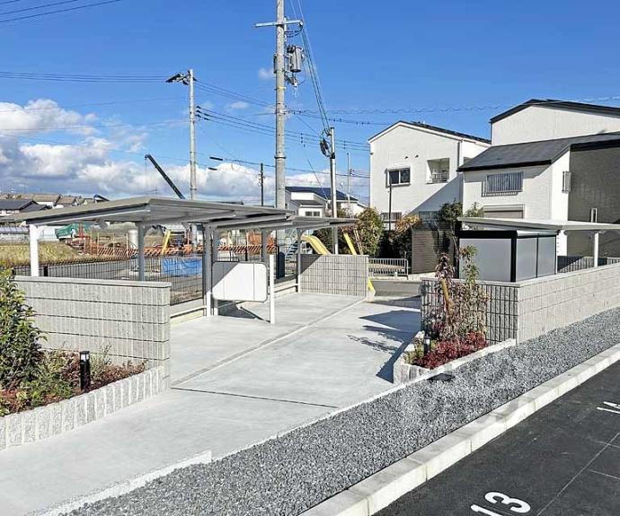 【和幸館】間取