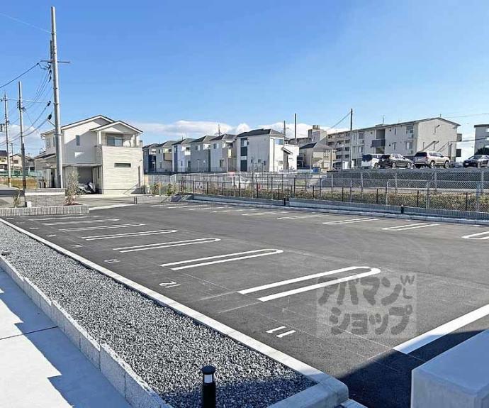 【和幸館】間取