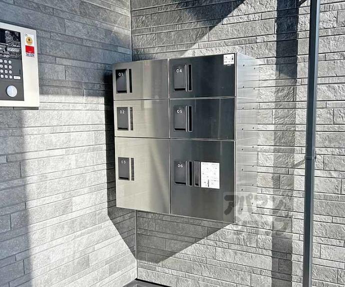 【和幸館】間取