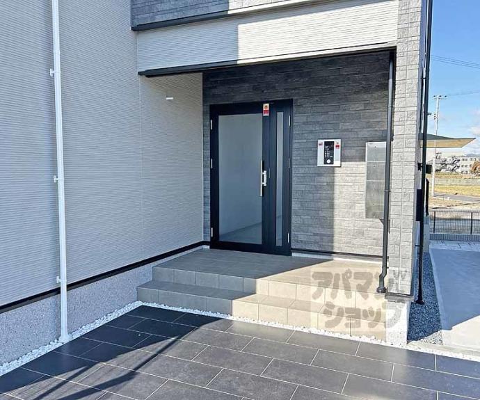 【和幸館】間取