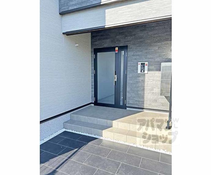 【和幸館】間取