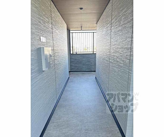 【和幸館】間取