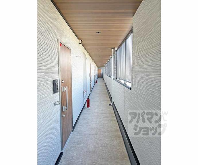 【和幸館】間取