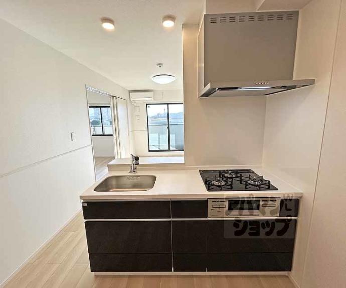 【和幸館】間取