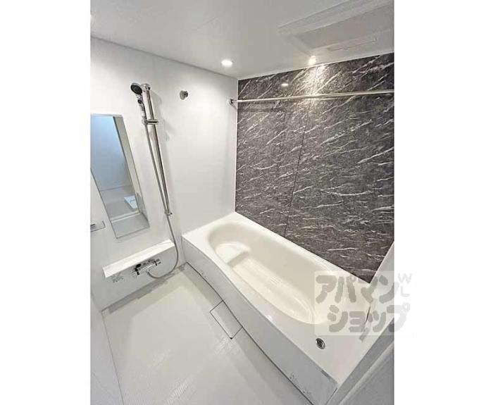 【和幸館】間取