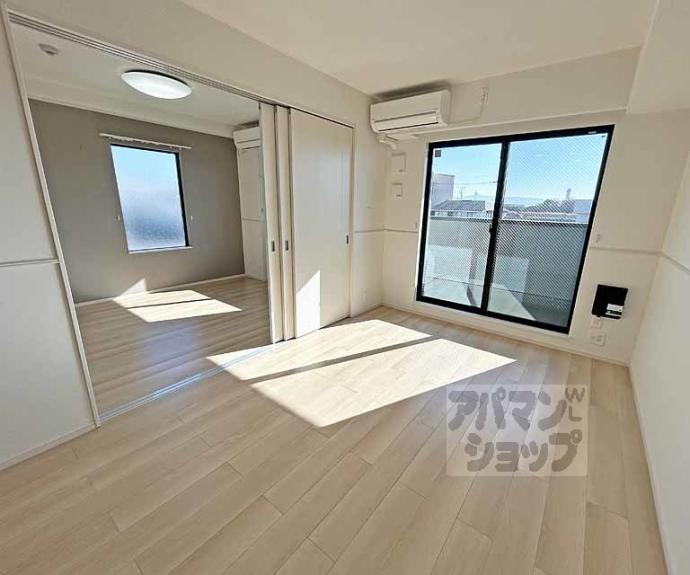 【和幸館】間取