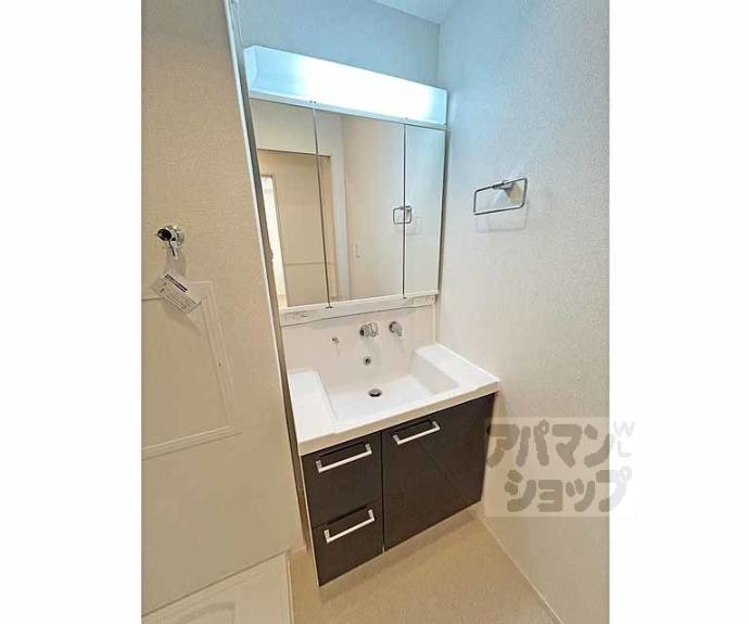 【和幸館】間取