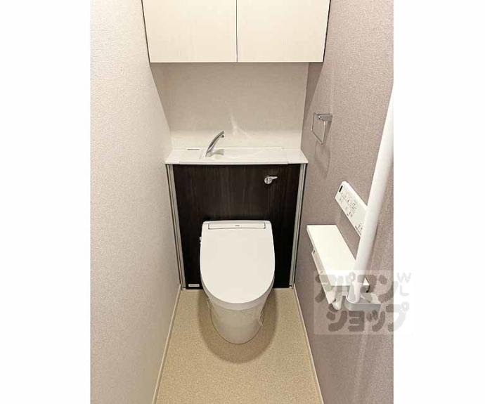 【和幸館】間取