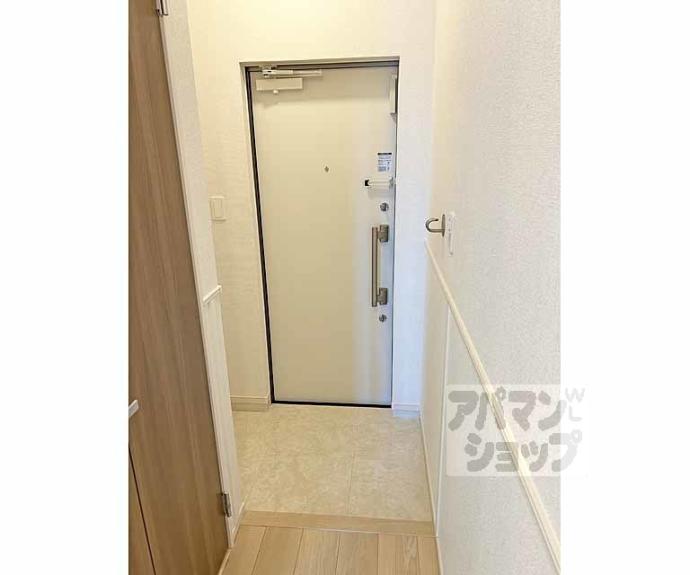 【和幸館】間取