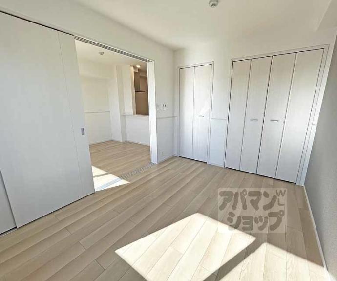 【和幸館】間取