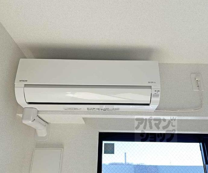 【和幸館】間取