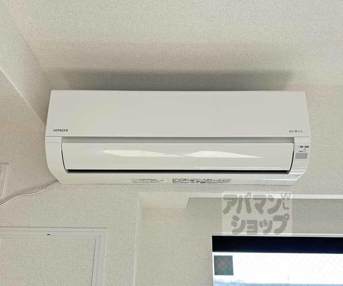 【和幸館】間取