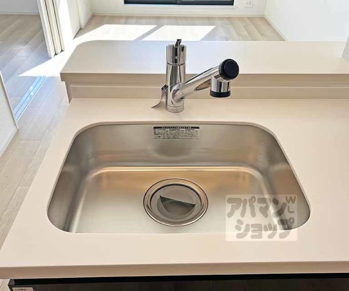 【和幸館】間取