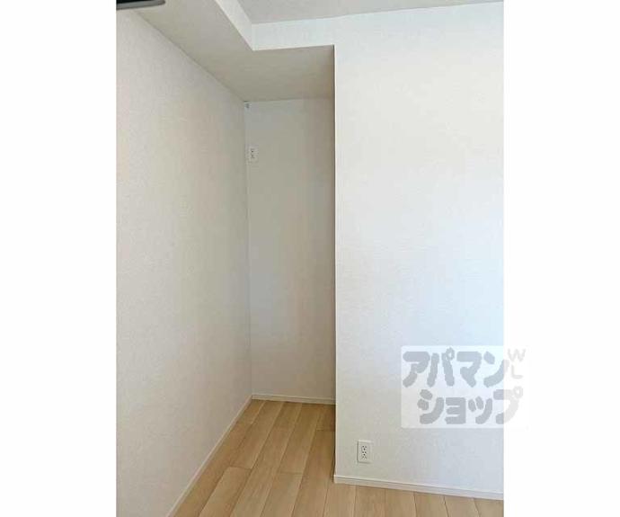 【和幸館】間取