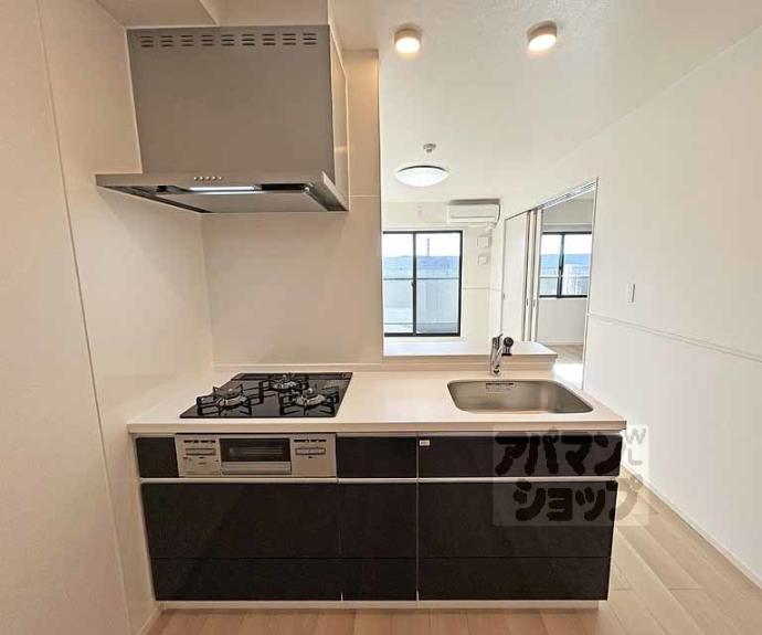 【和幸館】間取