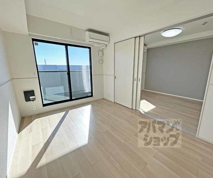 【和幸館】間取