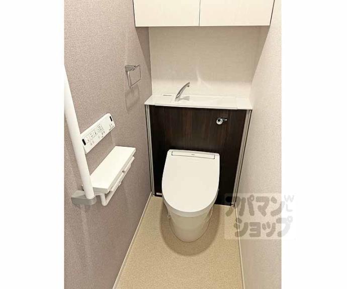 【和幸館】間取