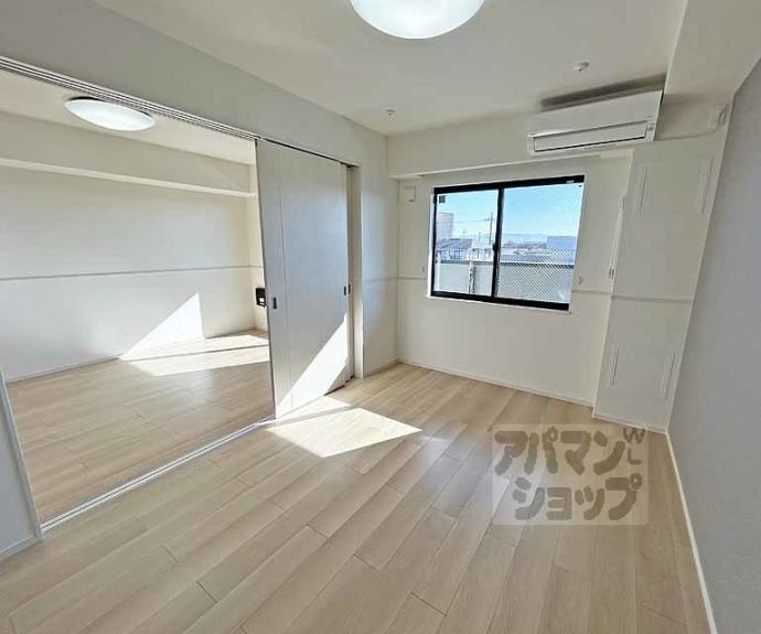 【和幸館】間取