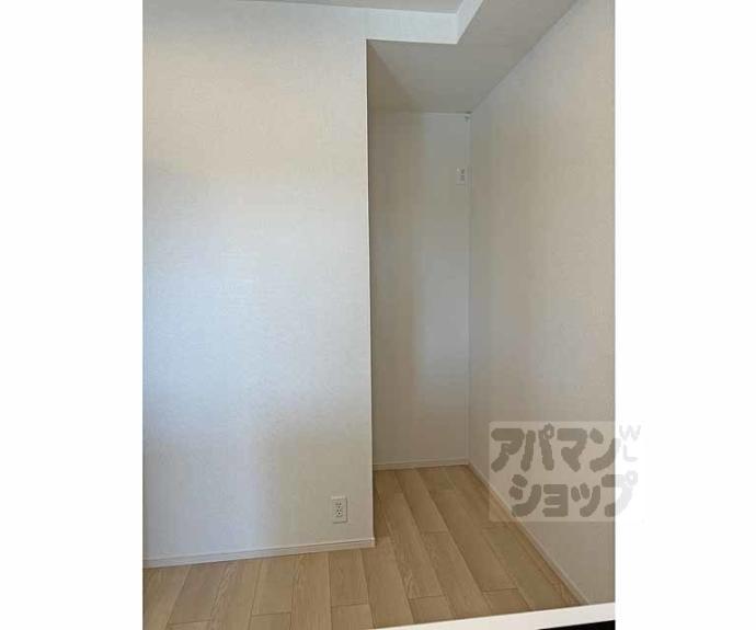 【和幸館】間取