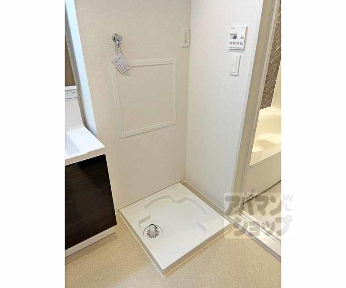 【和幸館】間取