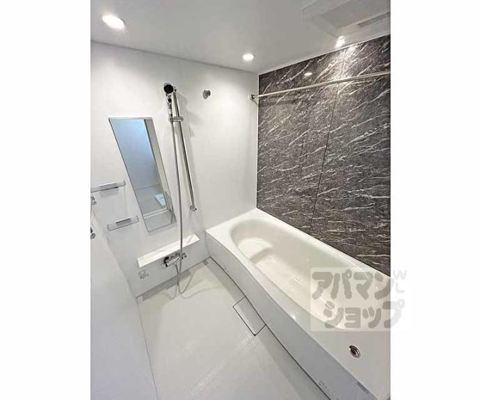 【和幸館】間取