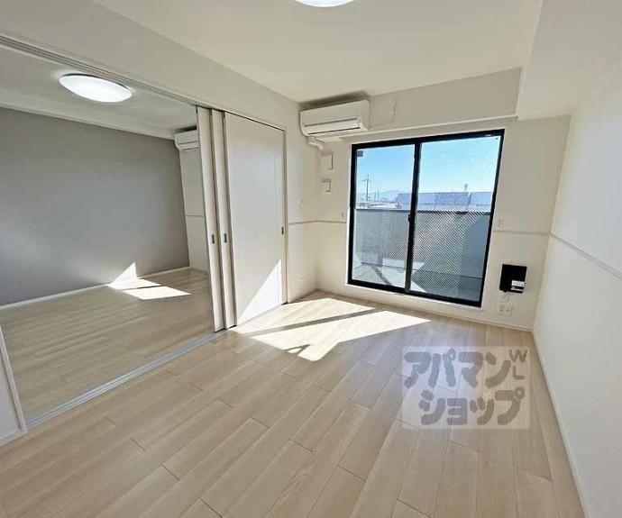 【和幸館】間取