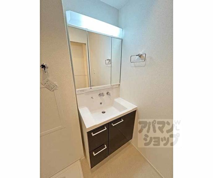 【和幸館】間取