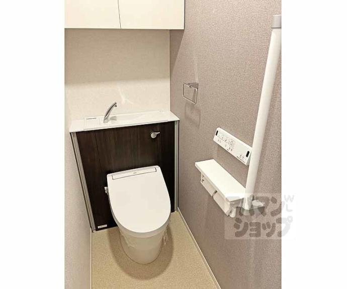 【和幸館】間取