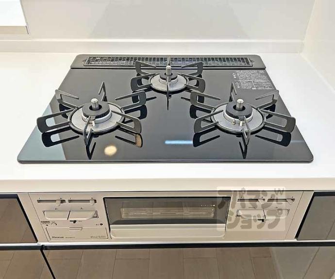 【和幸館】間取