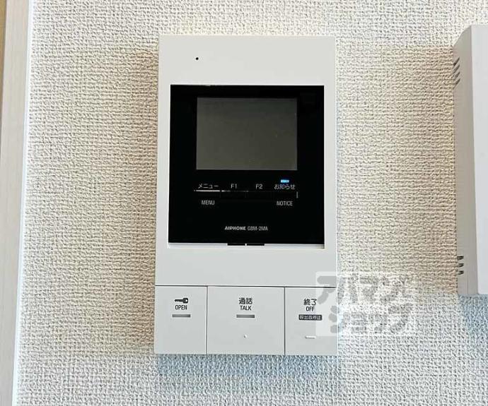 【和幸館】間取