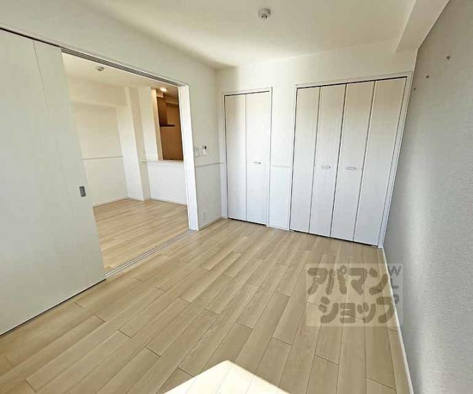 【和幸館】間取