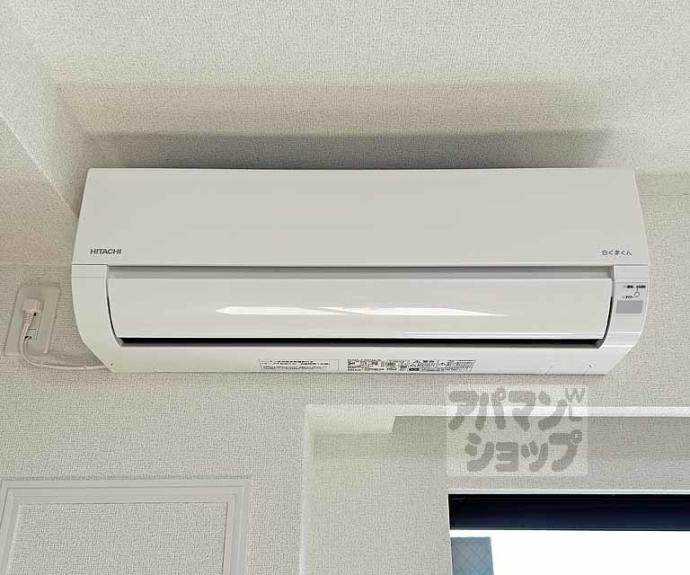 【和幸館】間取