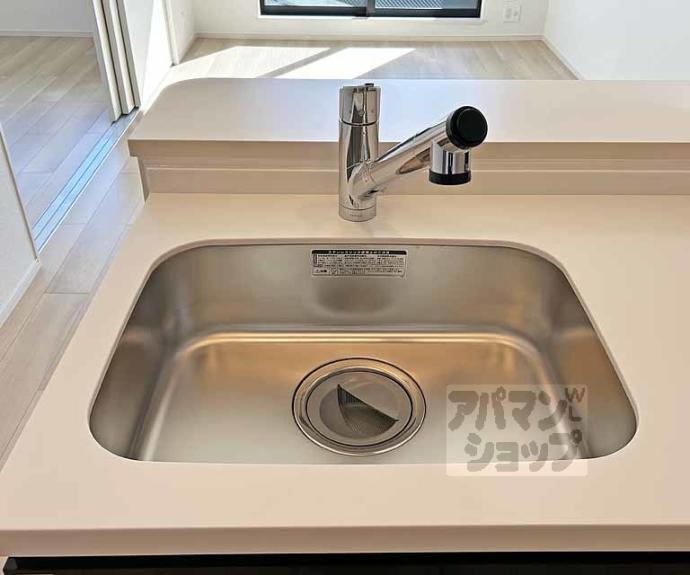 【和幸館】間取