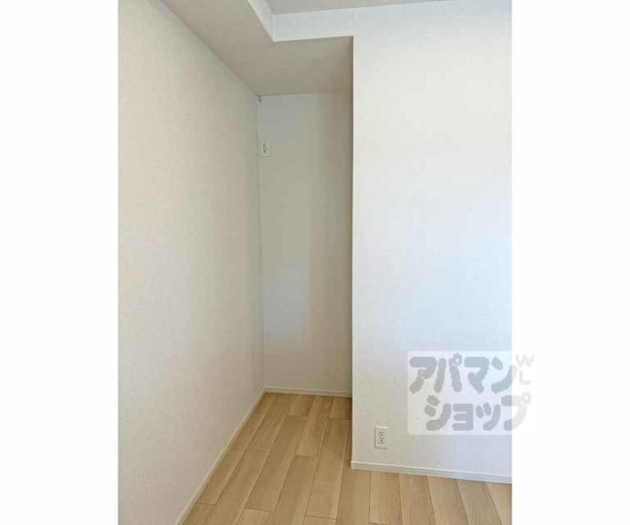 【和幸館】間取