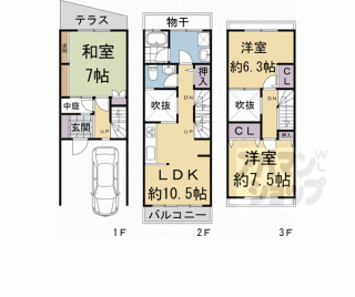 【京都市東山区泉涌寺門前町住宅】