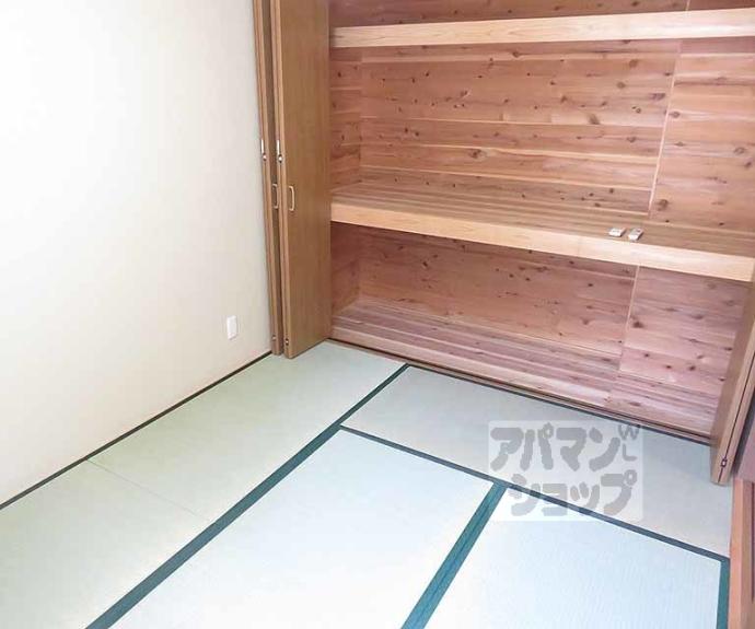 【壬生松原町40-26貸家】間取