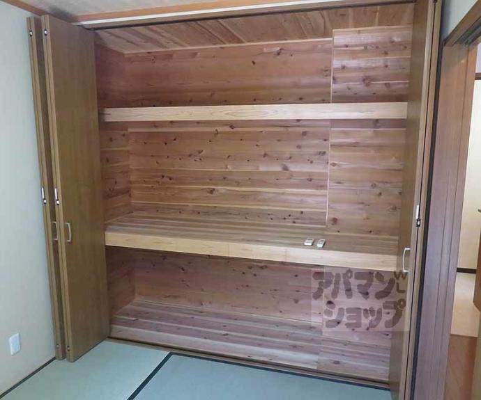 【壬生松原町40-26貸家】間取